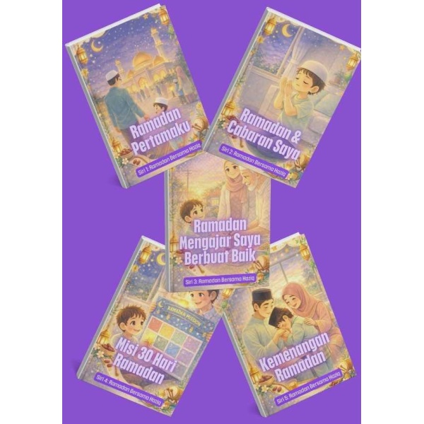 siri-ramadan-bersama-haziq